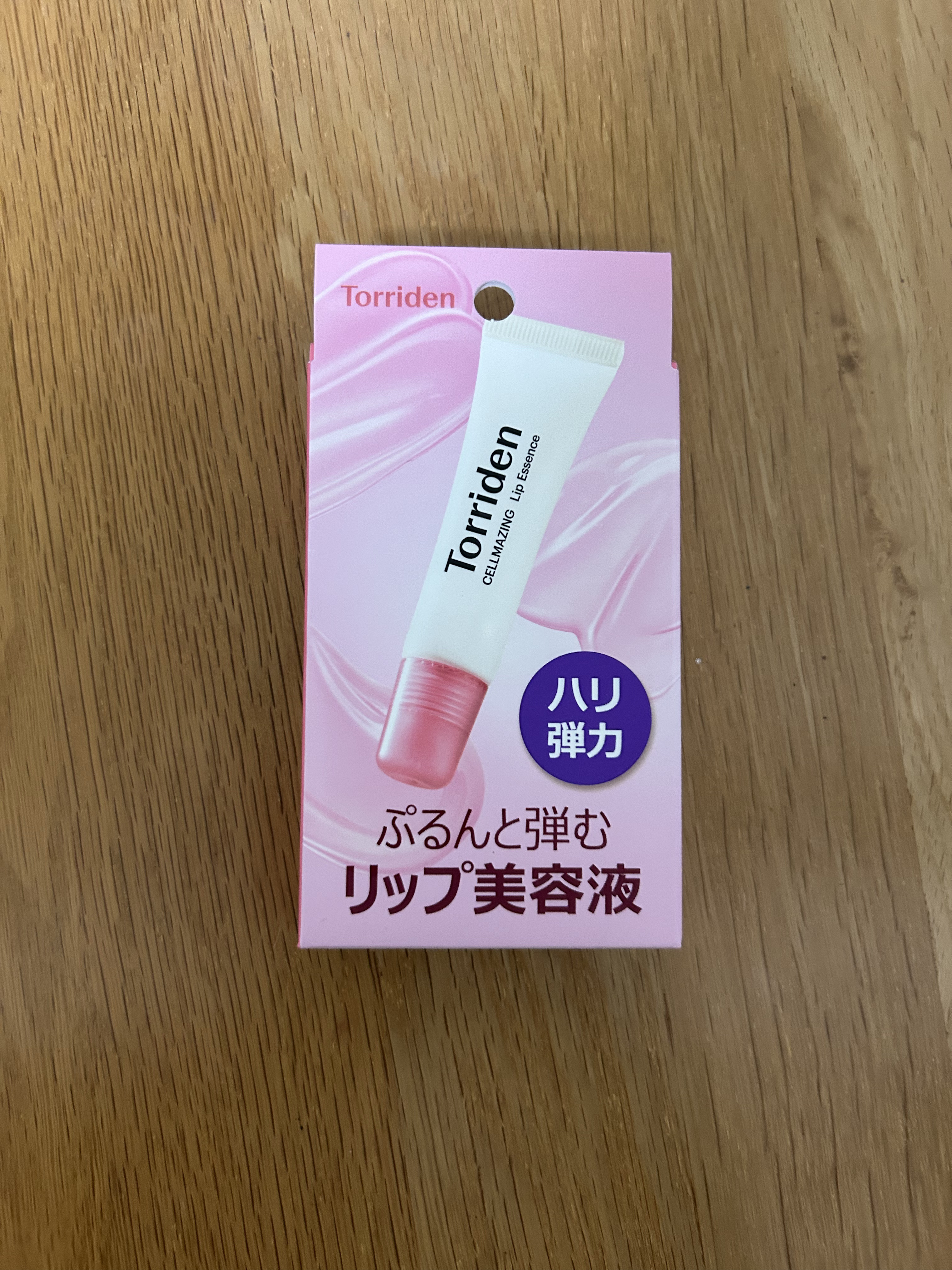 セルメイジング コラーゲン リップエッセンス/Torriden/リップ美容液を使ったクチコミ（1枚目）