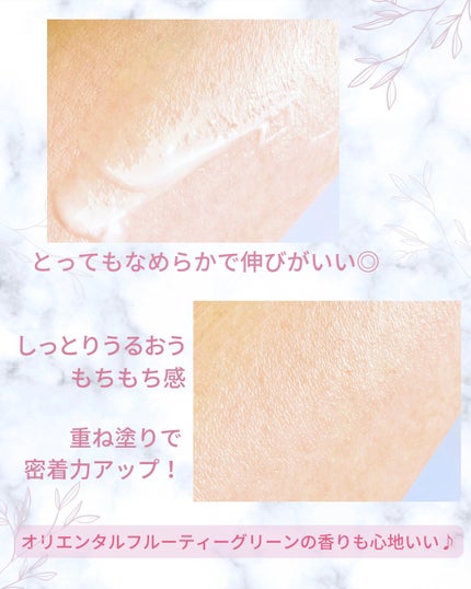 Milk Dew Essence/OF/オールインワン化粧品を使ったクチコミ(3枚目)