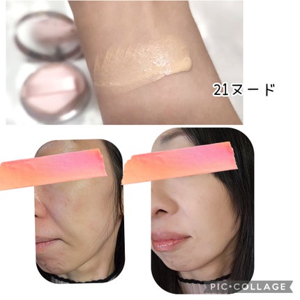 スマッジングリップペンシル/BANILA CO/リップライナーを使ったクチコミ(3枚目)