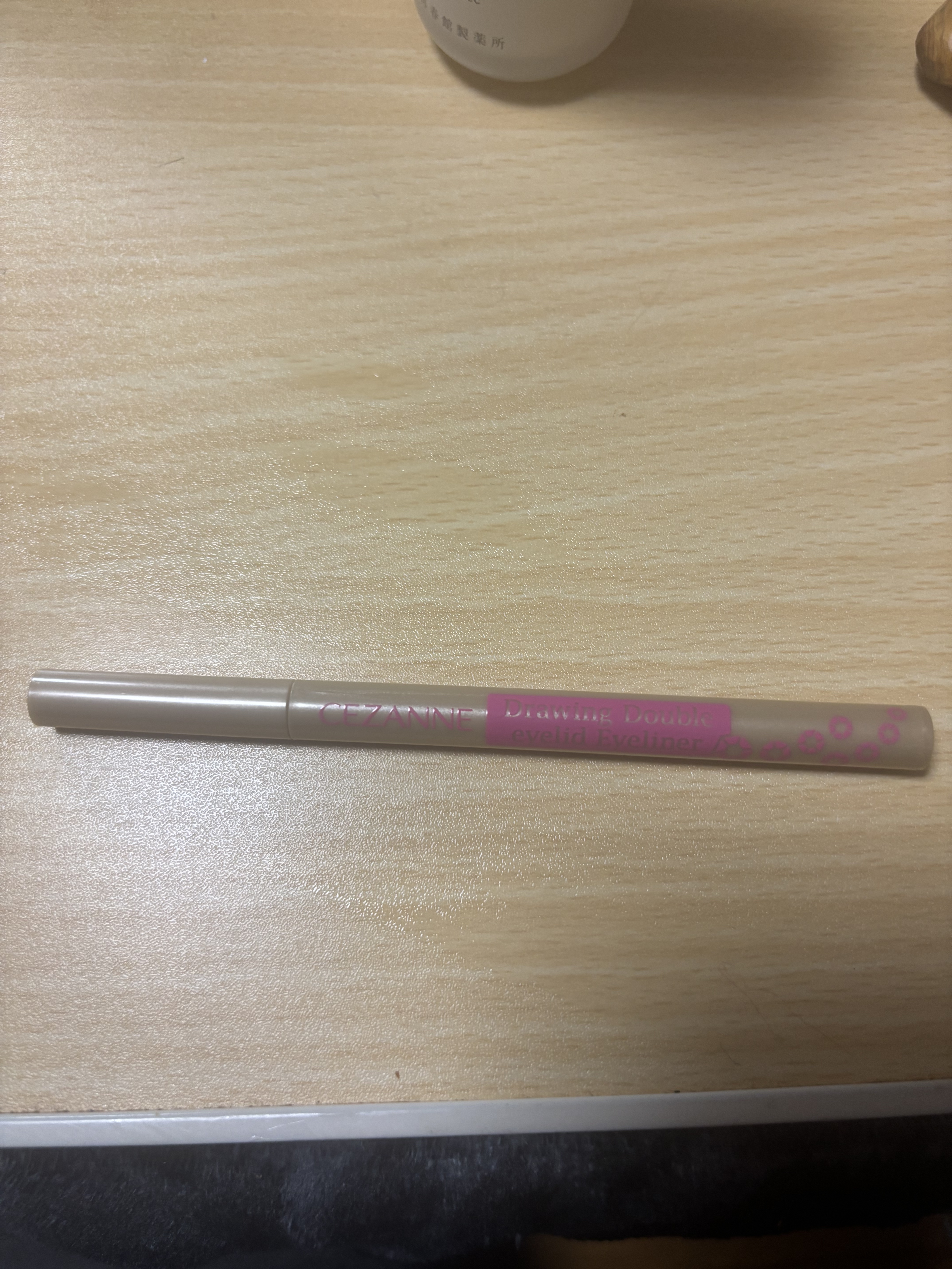  CEZANNE描くふたえアイライナー

lips購入品〜

これ友達から貰って良かったからリピ買い

筆が柔らかくて細さが

ちょうど良くて描きやすい❤️

lipsでクーポンとポイントで安く買えました♪

#アイメイク 
#プチプラコス