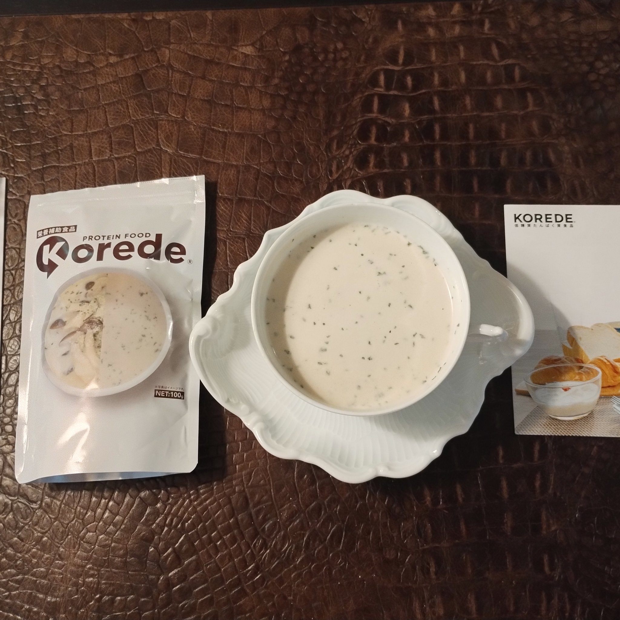 
娘の卒業式が来月に迫ってきました👏
しかしdietからはもう逃げられない😭

そこで家族の栄養バランスを考え、手軽で美味しい健康食品【KOREDE 】の高タンパク『甘くないプロテインスープ きのこチーズ』 🥣で時短を叶えつつ、夕食の