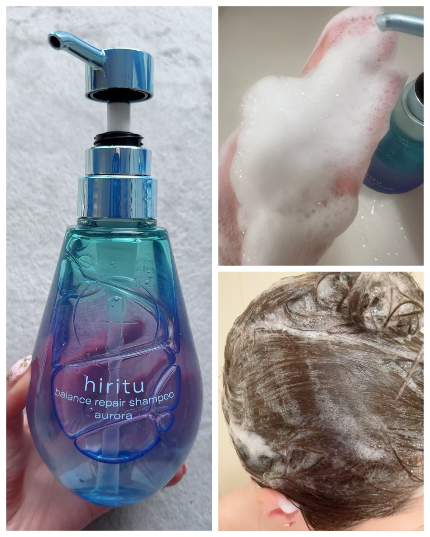 ヒリツ バランスリペアシャンプー/ヘアトリートメント オーロラ/hiritu/市販シャンプーを使ったクチコミ（2枚目）