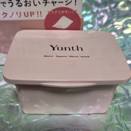 マルチスクエアシートマスク/Yunth/シートマスク・パックを使ったクチコミ(4枚目)