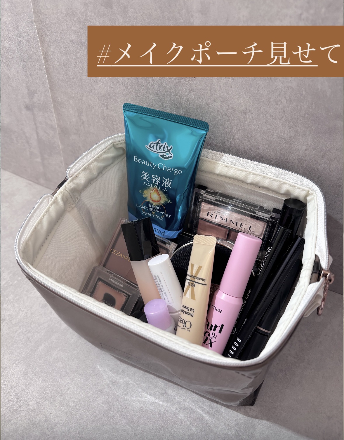 ユイル ア オングル/CHANEL/ネイルオイル・トリートメントを使ったクチコミ（1枚目）