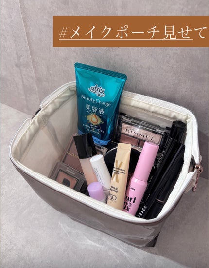 ユイル ア オングル/CHANEL/ネイルオイル・トリートメントを使ったクチコミ(1枚目)