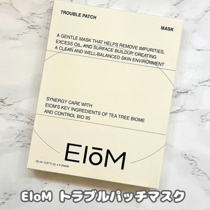 トラブルパッチマスク/EIOM/その他スキンケアを使ったクチコミ(1枚目)