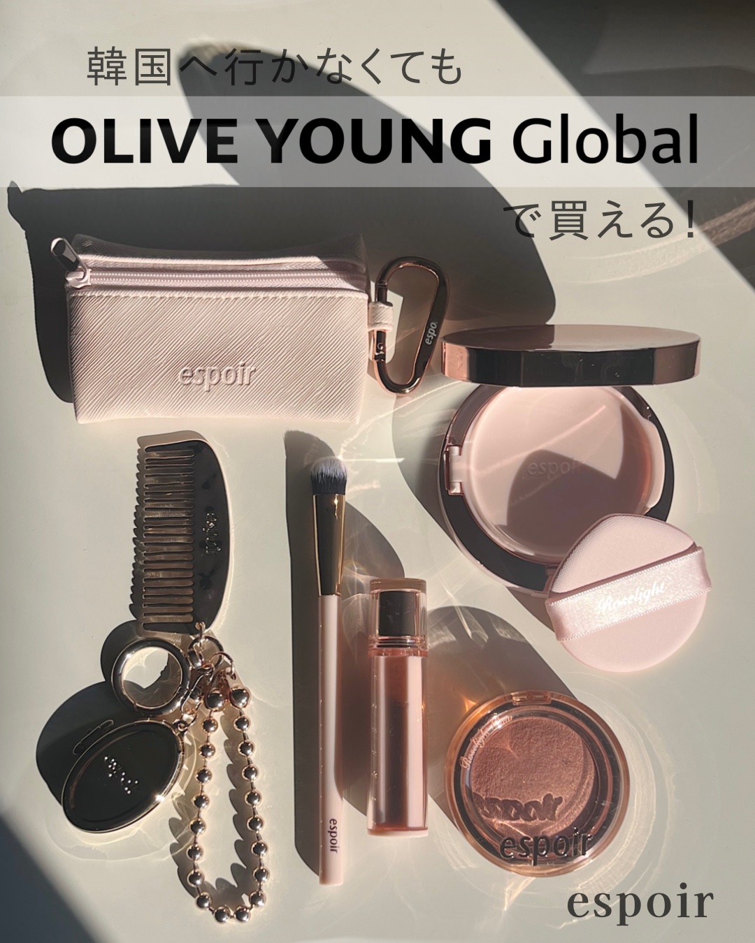 クチュールリップティントグレイズ/espoir/リップティントを使ったクチコミ（1枚目）