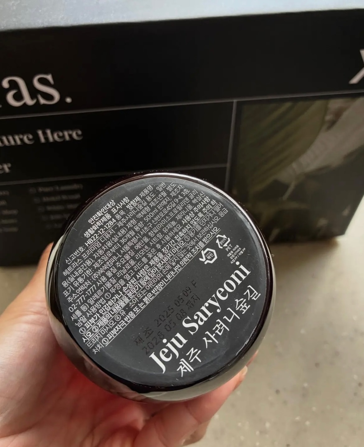 へトラス大容量ディフューザー/hetras/その他を使ったクチコミ（3枚目）