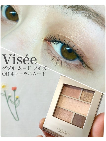 Visée ダブル ムード アイズのクチコミ「ーーーーーーーーー
Visée
ダブル ムード アイズ
OR-4コーラルムード
税込1,540.....」(1枚目)