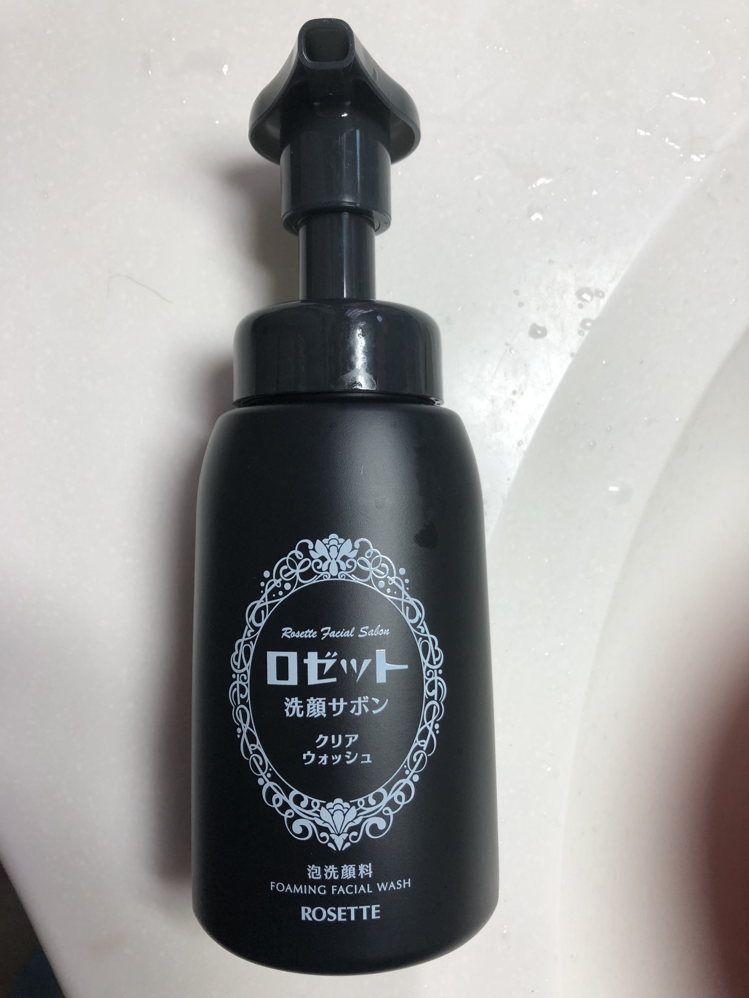 ロゼット洗顔サボン クリアウォッシュ/ロゼット/泡洗顔を使ったクチコミ（1枚目）