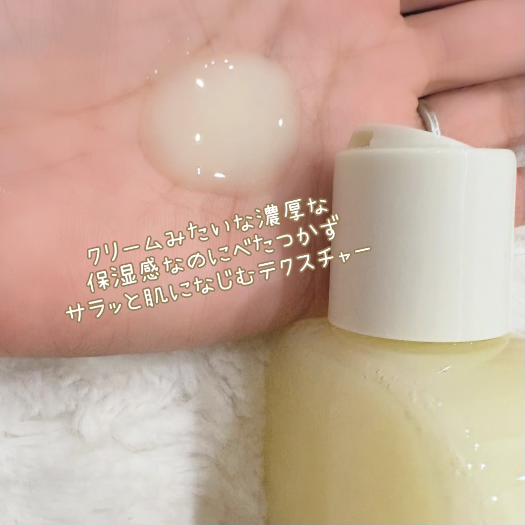 スキンバリアカーミングマスク/Ongredients/シートマスク・パックを使ったクチコミ（2枚目）