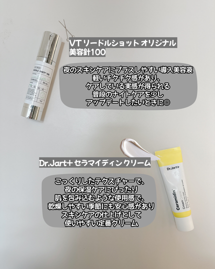 ナチュラルディープクレンジングオイル/LANBELLE/オイルクレンジングを使ったクチコミ(4枚目)