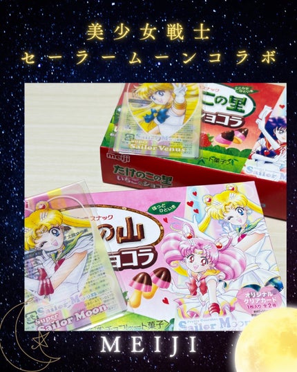 ããã®ãã®é/ææ²»/é£åã䜿ã£ãã¯ãã³ãïŒ1æç®ïŒ