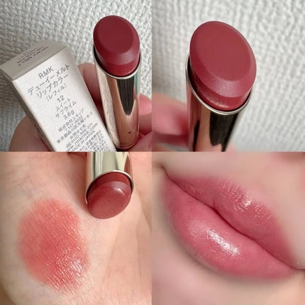 RMK デューイーメルト リップカラー/RMK/口紅を使ったクチコミ(1枚目)