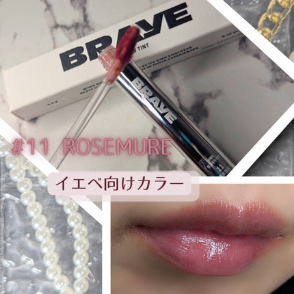 THIN GLOW TINT/BRAYE/口紅を使ったクチコミ(3枚目)