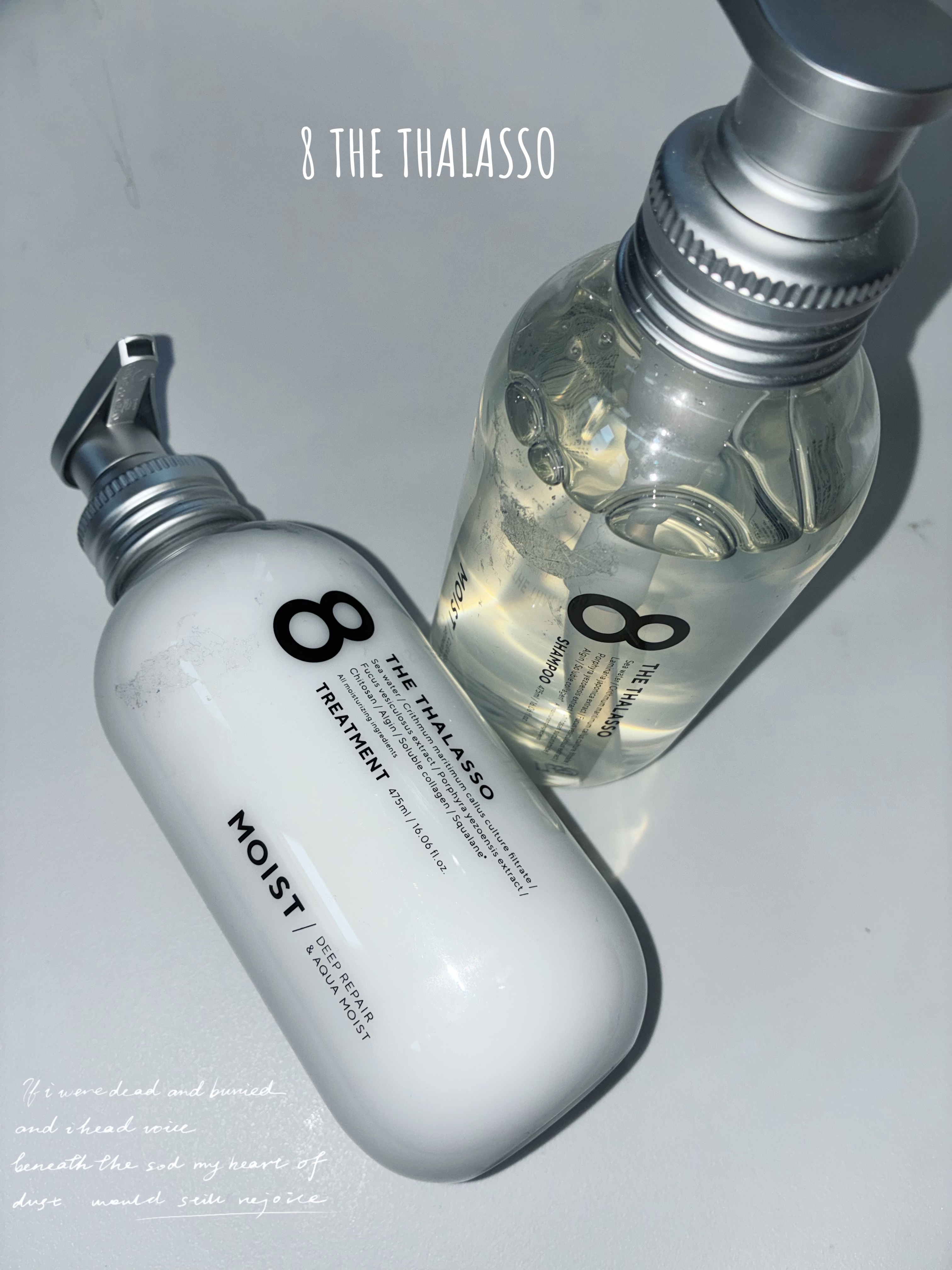 エイトザタラソ クレンジングリペア＆モイスト 美容液シャンプー/ディープリペア＆アクアモイスト 美容液トリートメント/エイトザタラソ/市販シャンプーを使ったクチコミ（1枚目）