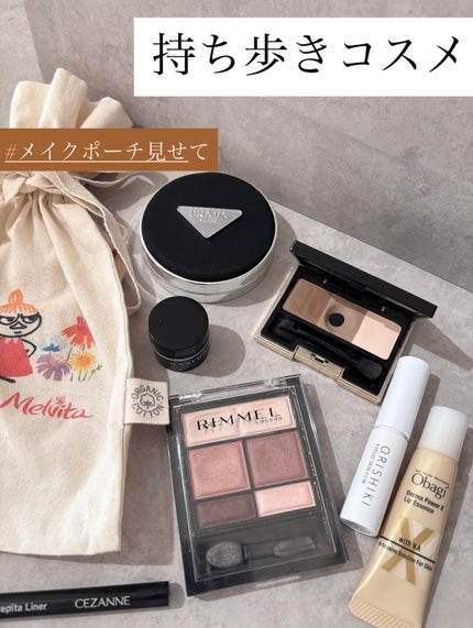 3D コントロール アイブロウ/SUQQU/パウダーアイブロウを使ったクチコミ(1枚目)