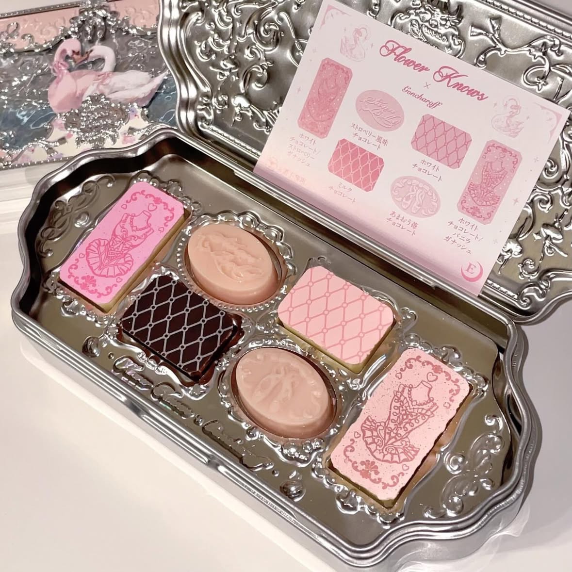 これ貰って嬉しくない人いる？？
スワンバレエのチョコビジュの暴力すぎてため息…🦢

