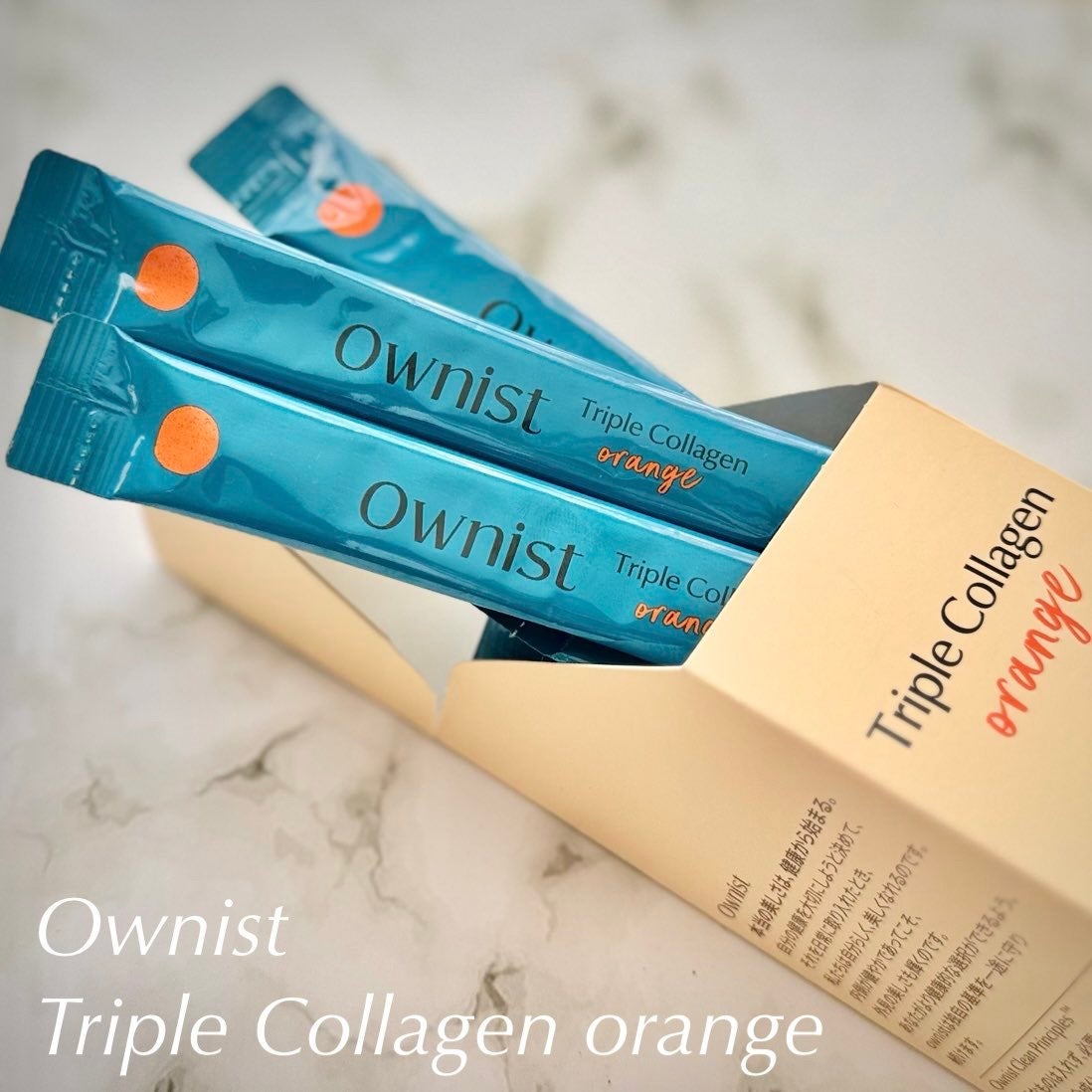 トリプルコラーゲン オレンジ/Ownist/美容サプリメントを使ったクチコミ(1枚目)