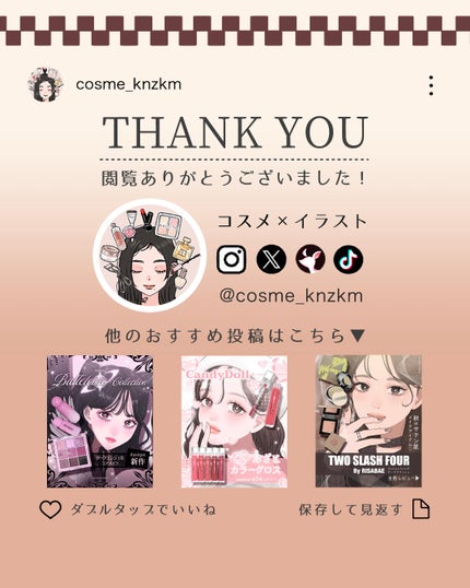 MUSE 1day/OLENS/ワンデー(1DAY)カラコンを使ったクチコミ(2枚目)