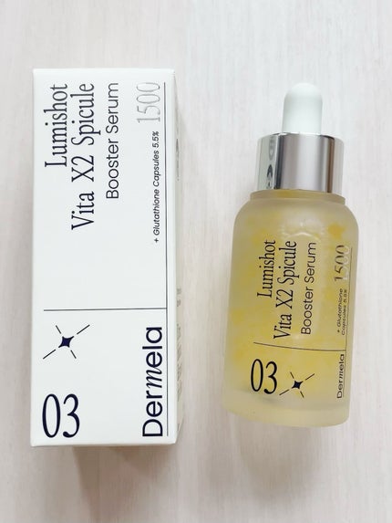 ダーメラ ルミショット・Wビタセラム/Dermela/美容液を使ったクチコミ(3枚目)