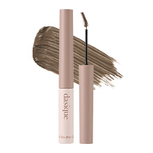 プロスリムブロウカラ 03 ミューテッドブラウン