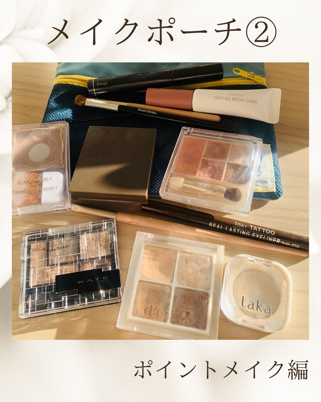 ピメル 大うそつきマスカラ/pdc/マスカラを使ったクチコミ（1枚目）