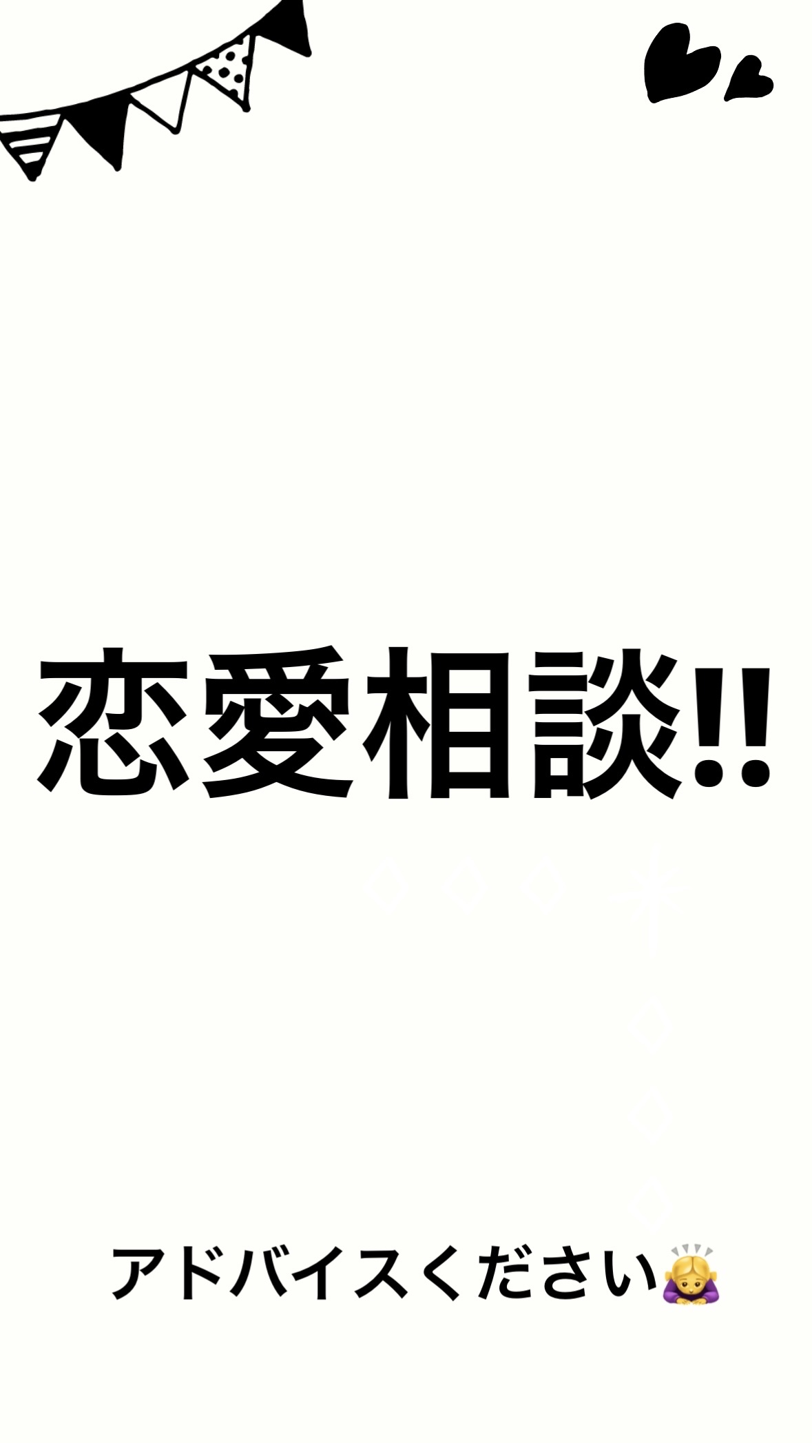 カウブランド 赤箱ビューティクリーム/カウブランド/ボディクリームを使ったクチコミ（1枚目）