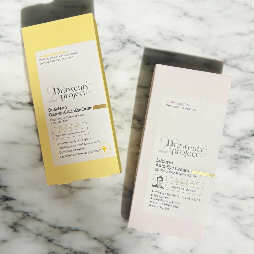 リプダム オートアイクリーム/Dr.Twenty Project/アイケア・アイクリームを使ったクチコミ（1枚目）