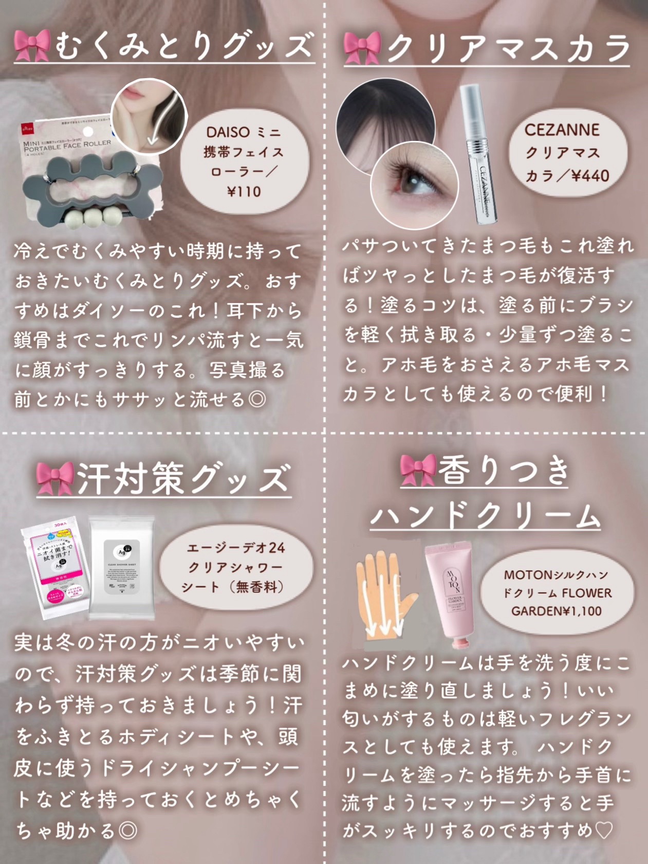 クリアUVスティック/Mother&Daughter/日焼け止めスティックを使ったクチコミ（2枚目）