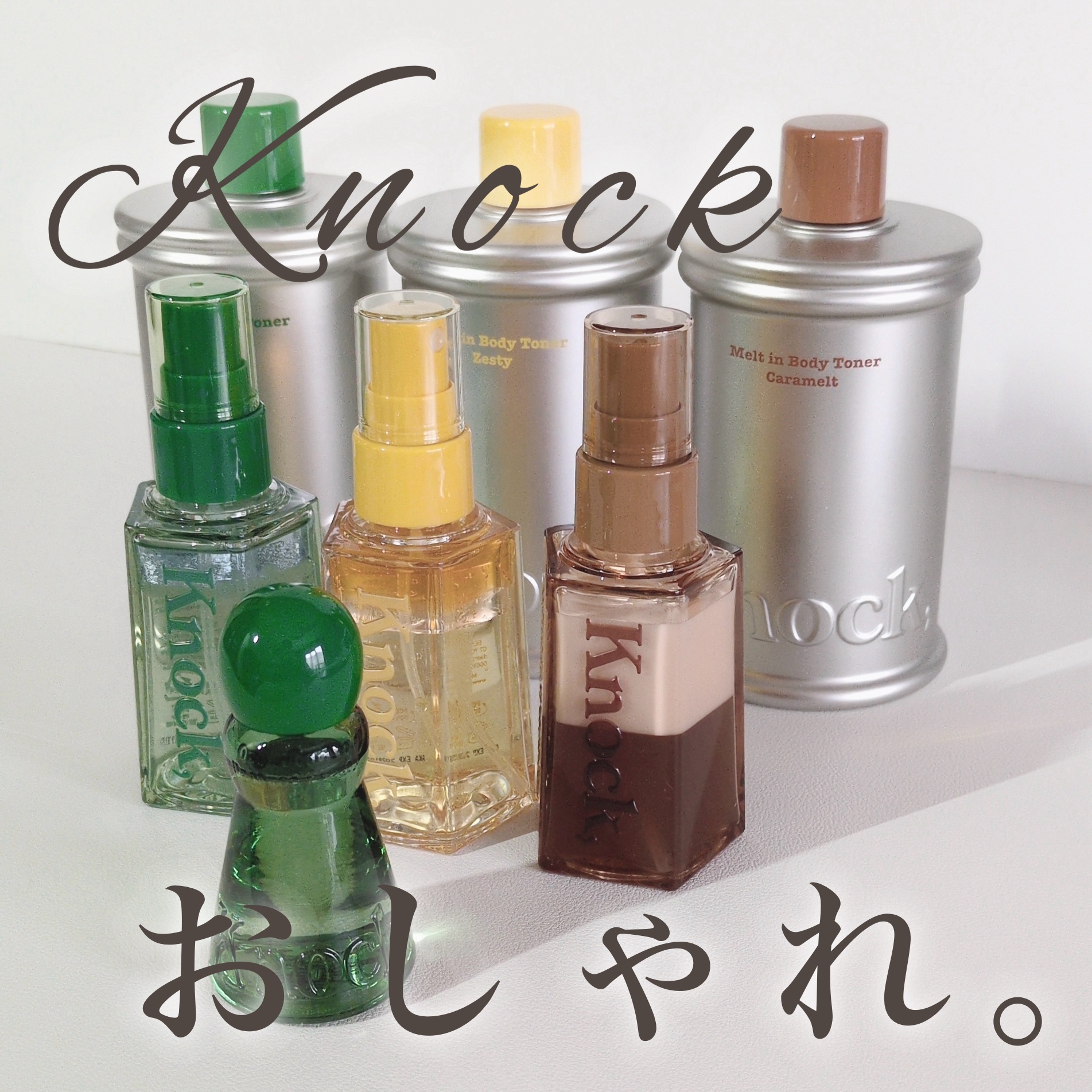 メルトインボディトナー/Knock,/ボディローションを使ったクチコミ（1枚目）