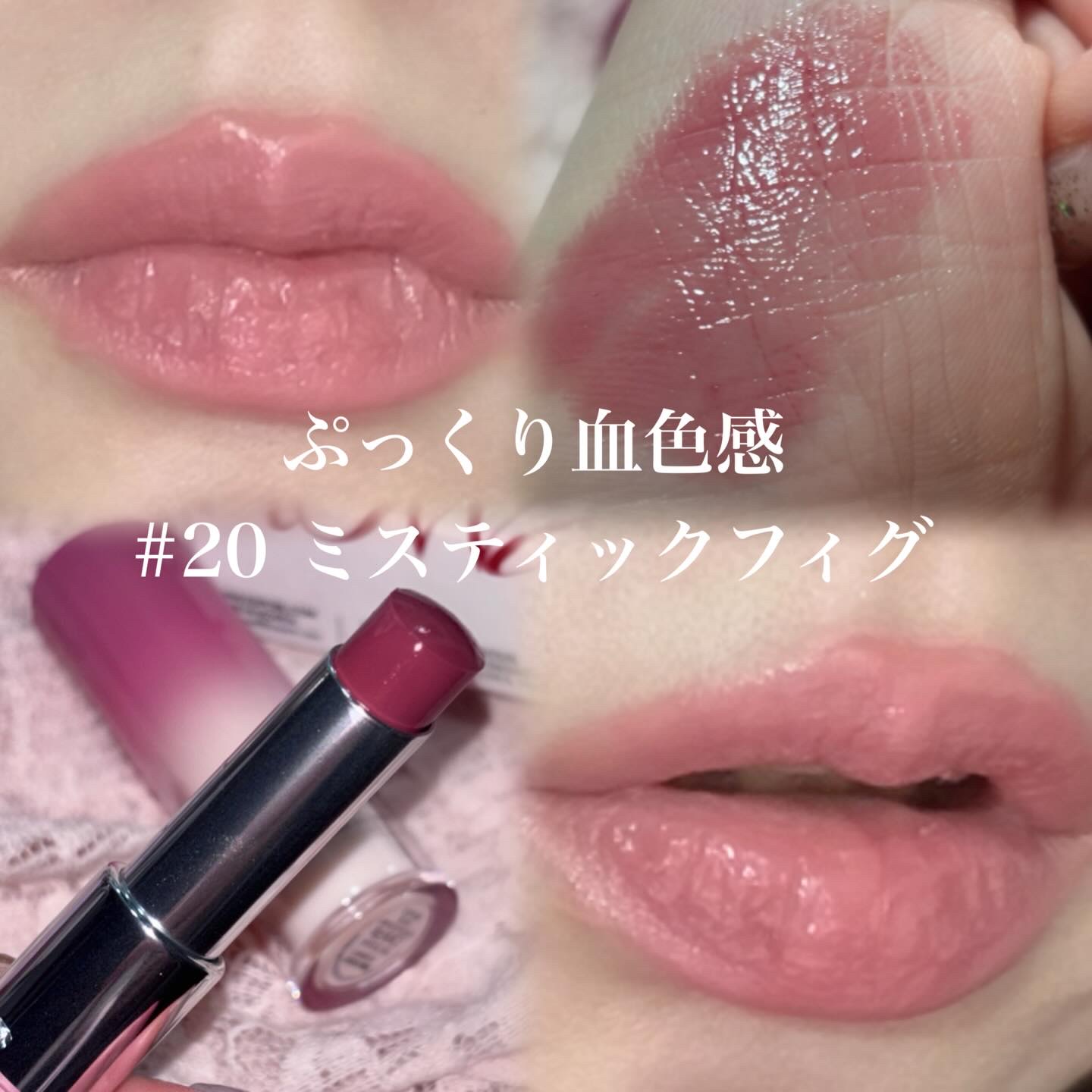 ノーウェアリップスティックバーミンググロー/espoir/口紅を使ったクチコミ（2枚目）