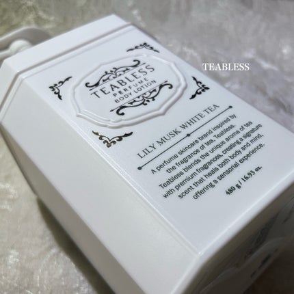 パフュームボディローション リリィムスクホワイトティー/TEABLESS/ボディローションを使ったクチコミ(1枚目)