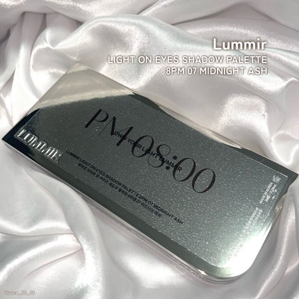 ライトオンアイズシャドウパレット/ルミル/アイシャドウパレットを使ったクチコミ(2枚目)