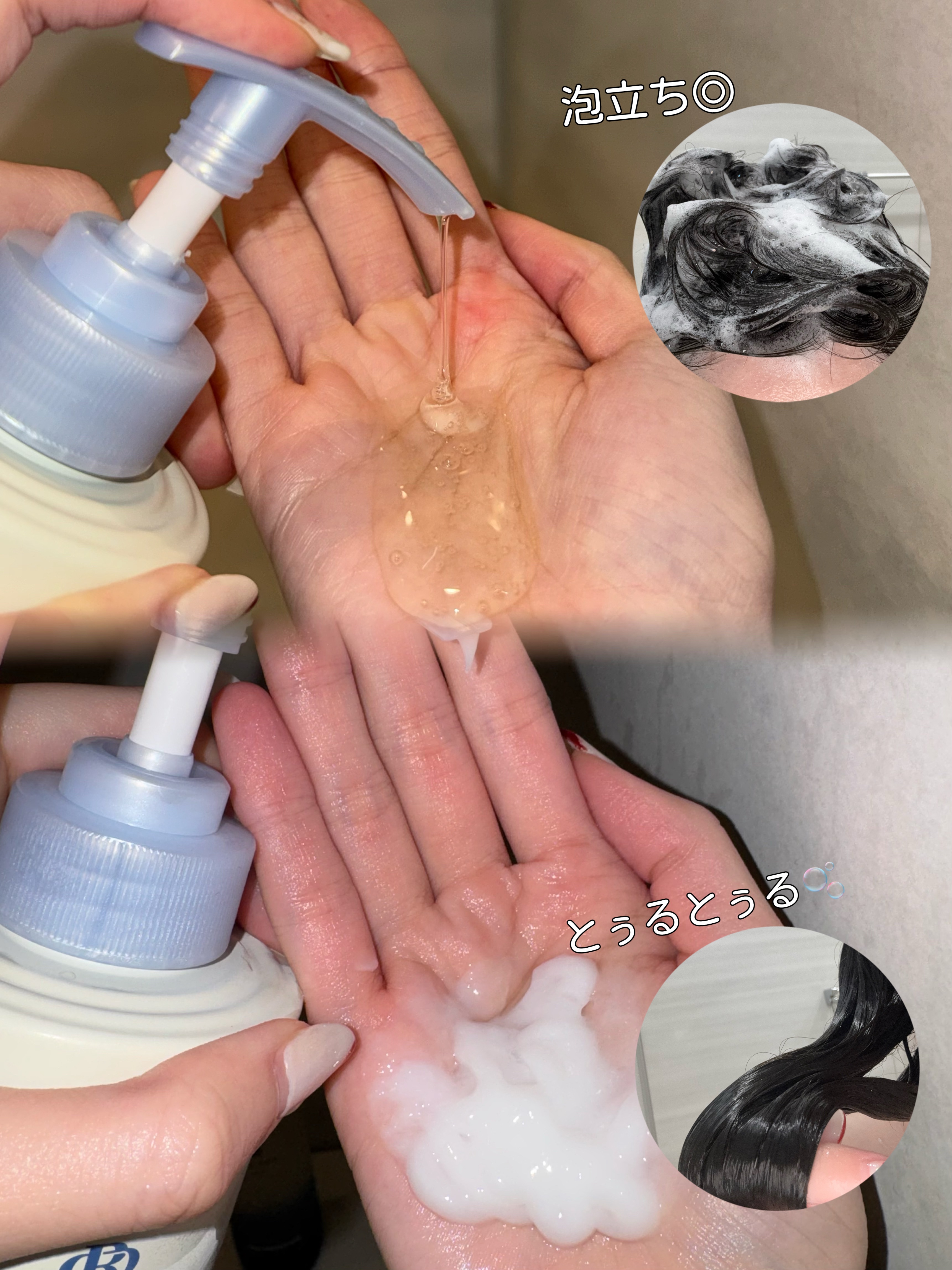 ＯＲ スパ・シャンプー フラッフィーリフレッシュ／トリートメント フラッフィーリフレッシュ/Off&Relax/市販シャンプーを使ったクチコミ（2枚目）