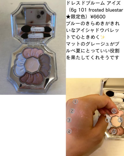 エアリーステイ ブロウライナー 09 espresso latte/JILL STUART/アイブロウペンシルの画像