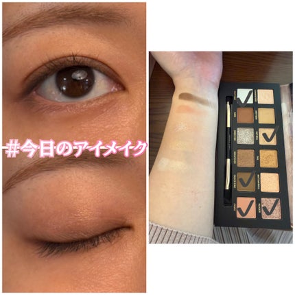 エクスプローラ12色 動物アイシャドウパレット/PERFECT DIARY/アイシャドウパレットを使ったクチコミ(1枚目)