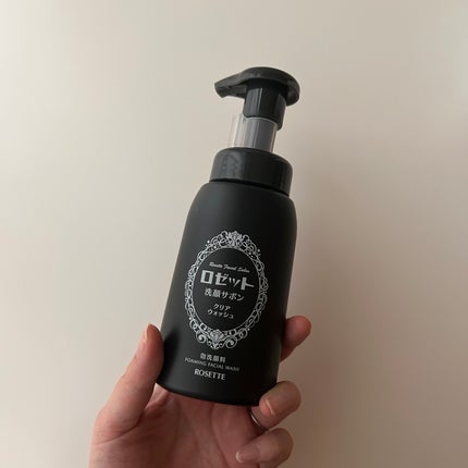 ロゼット洗顔サボン クリアウォッシュ/ロゼット/泡洗顔を使ったクチコミ(2枚目)