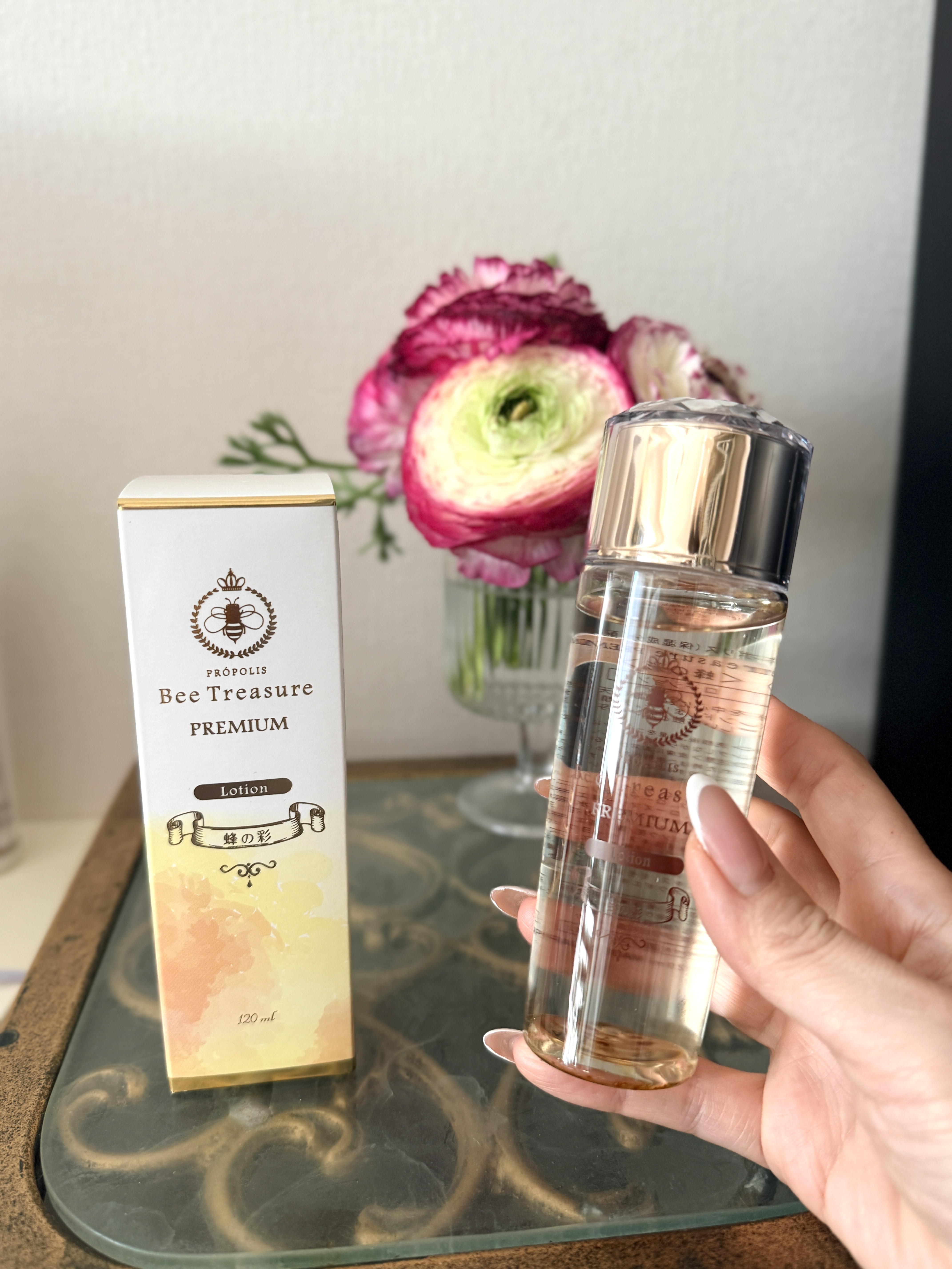 PREMIUM 蜂の彩ローション/Bee Treasure/化粧水を使ったクチコミ（2枚目）