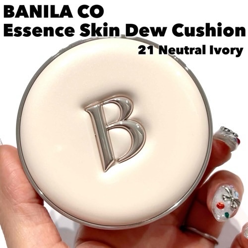 デューブーストクッションハイライター/BANILA CO/リキッドハイライトを使ったクチコミ（2枚目）