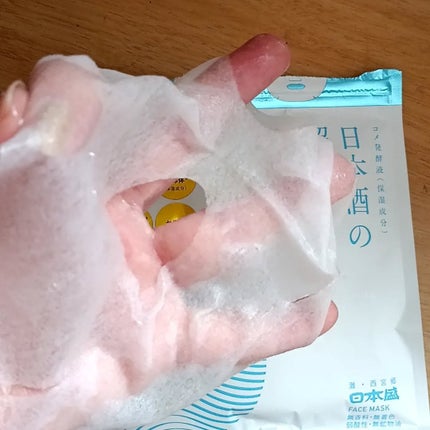 エミ✿投稿ある方フォロバ100のクチコミ「日本盛様より日本酒の超しっとり濃密マスク提供いただきました🍶
つけた瞬間 日本酒の香.....」(2枚目)