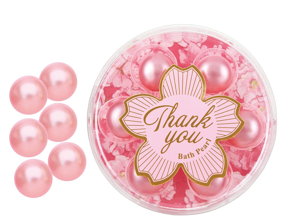 サクラ　オイルインバスパールセット テマリザクラ / グローバル プロダクト プランニング