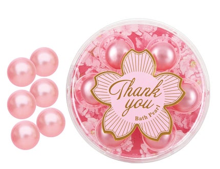 2026/1/14発売 グローバル プロダクト プランニング サクラ オイルインバスパールセット テマリザクラ