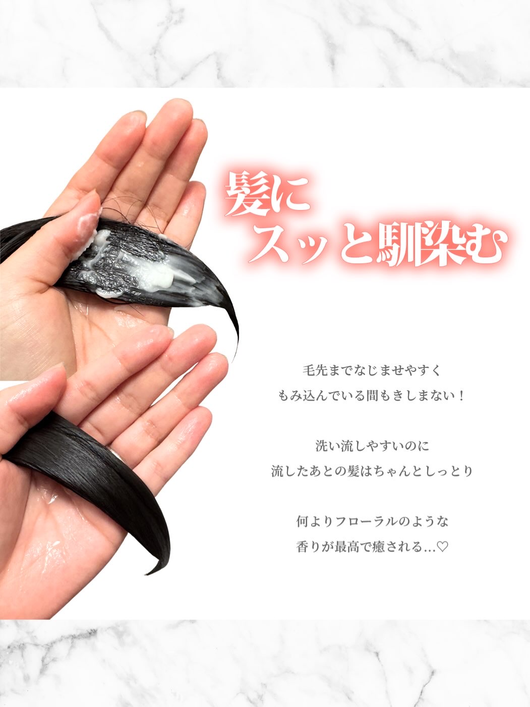 AFTER SALON CARE HAIR PACK TREATMENT/CULRY SHYLL/洗い流すヘアトリートメントを使ったクチコミ（3枚目）