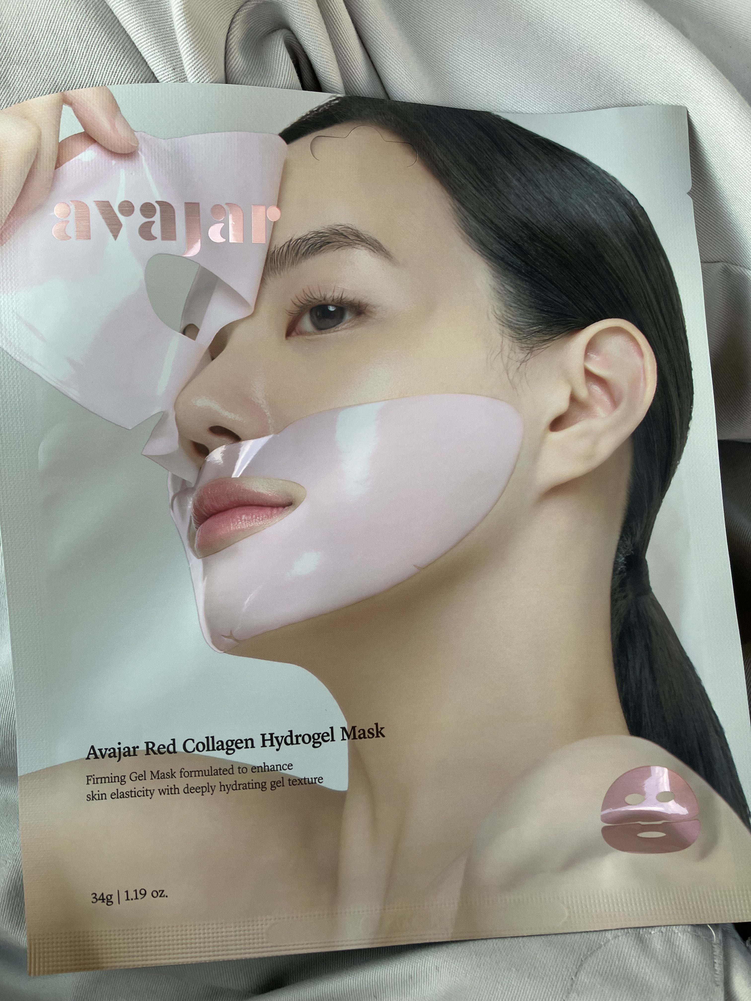 レッドコラーゲンハイドロゲルマスク/avajar/シートマスク・パックを使ったクチコミ（1枚目）