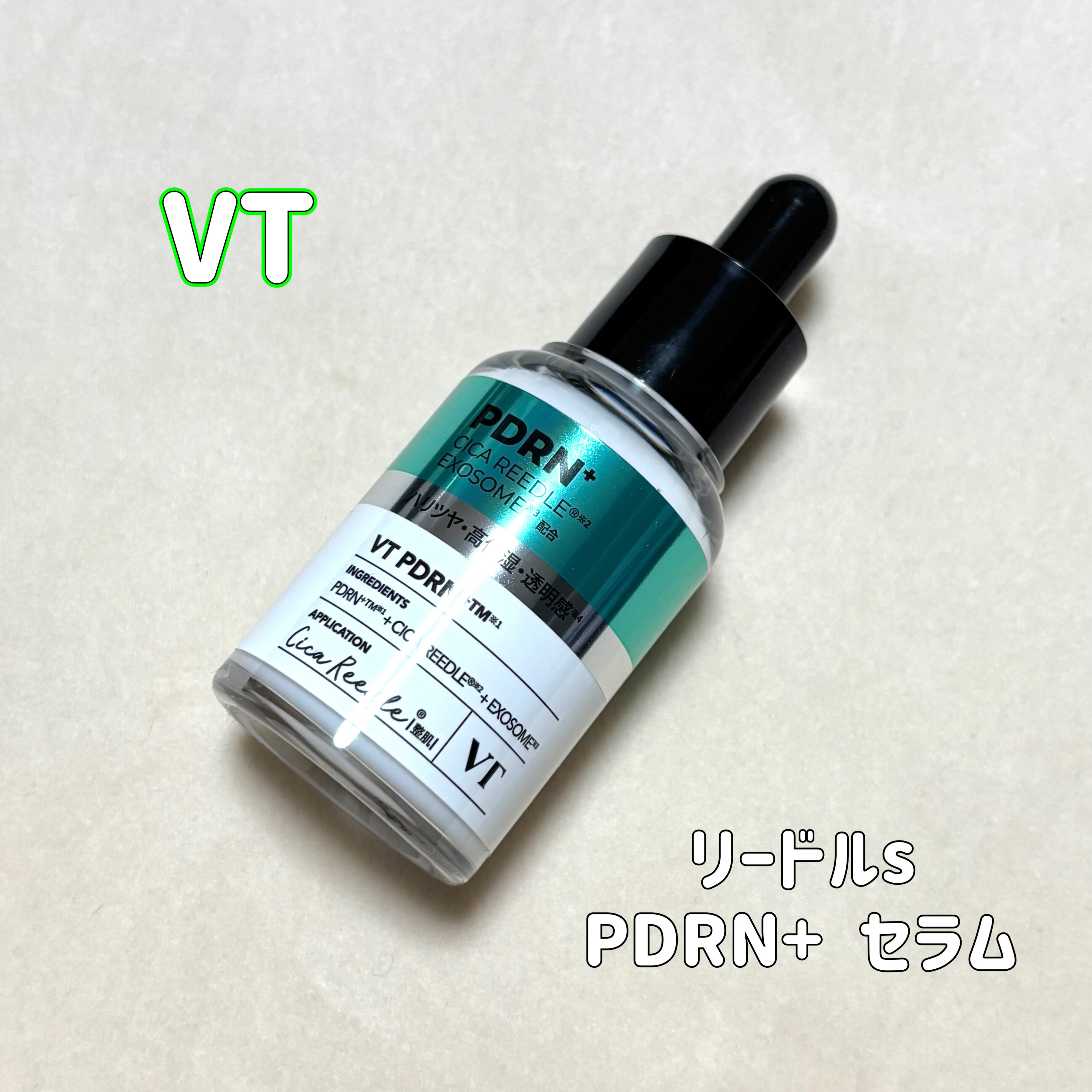 ────────────

VT
リードルS PDRN+ セラム

────────────

乳白色のとろっとしたテクスチャのセラムになります。

肌コンディションを整えてくれる美容液とのこと。

大きな肌変化は分からず、、、

あと、私
