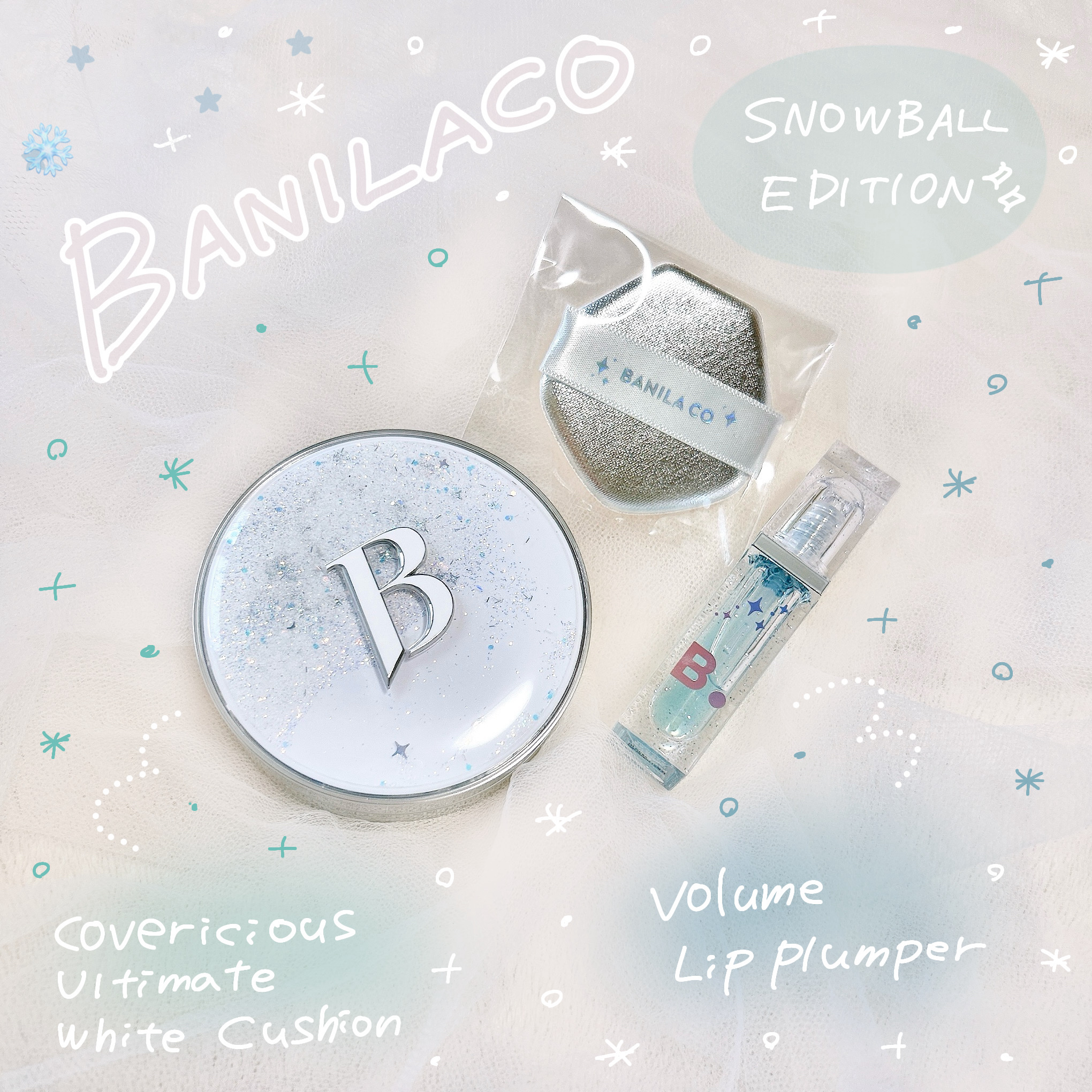 バニラコ
🤍カバーリシャス ホワイトクッション
21ロゼ／21アイボリー
❄️ボリュームリッププランパー
マキシ クリスタル

この冬だけの特別なデザインが登場🎉
Qoo10メガ割でお得に手に入るのに
絶対チェックしてほしい！！💎

