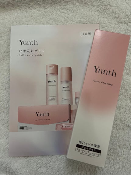Yunth フュージョンクレンジング/Yunth/オイルクレンジングを使ったクチコミ(1枚目)