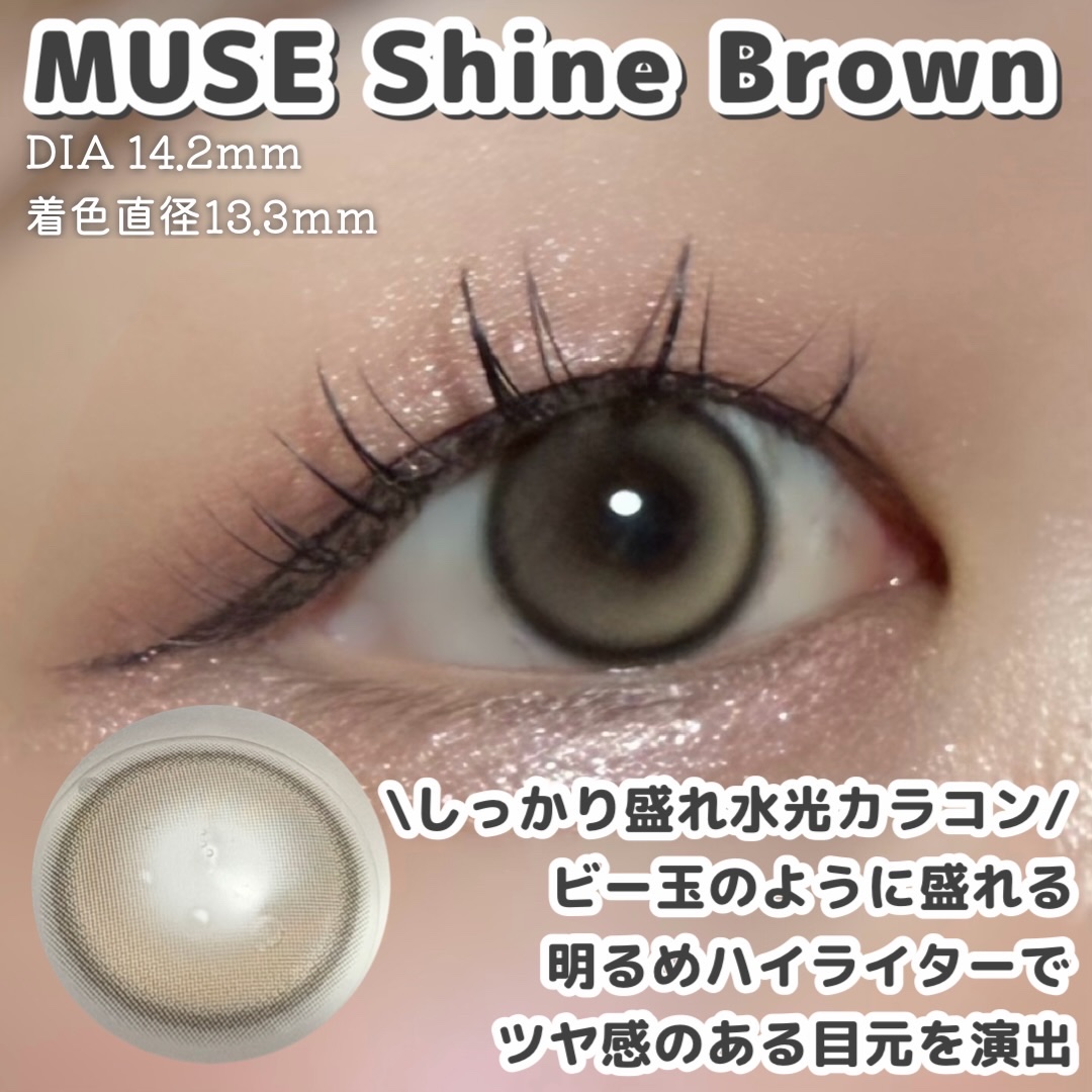 Glowy 1day/OLENS/ワンデー（１DAY）カラコンを使ったクチコミ（2枚目）