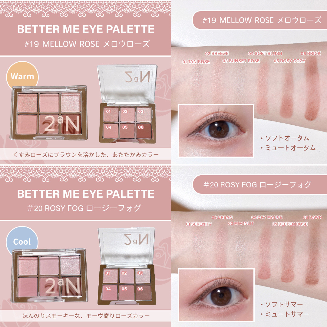 デュアルチーク/2aN/パウダーチークを使ったクチコミ（2枚目）